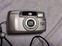 Плёночный фотоаппарат Pentax Espio 738S