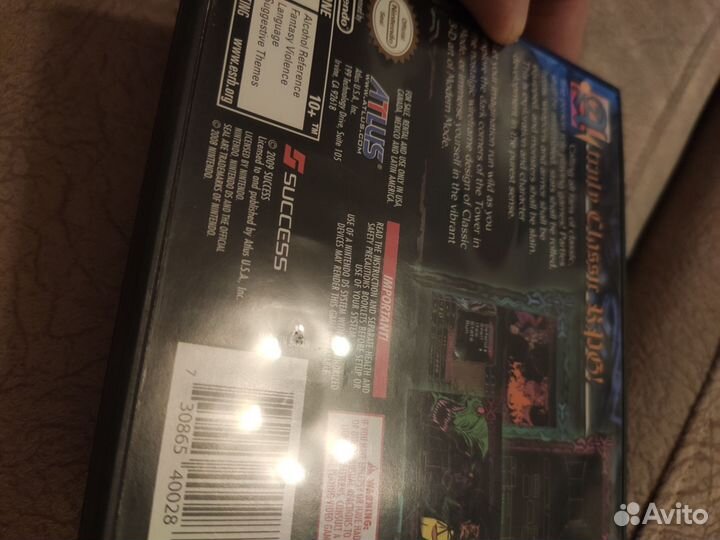 Dark Spire для Nintendo Ds