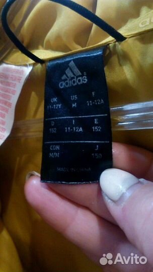 Куртка Adidas для мальчика 10-12 лет