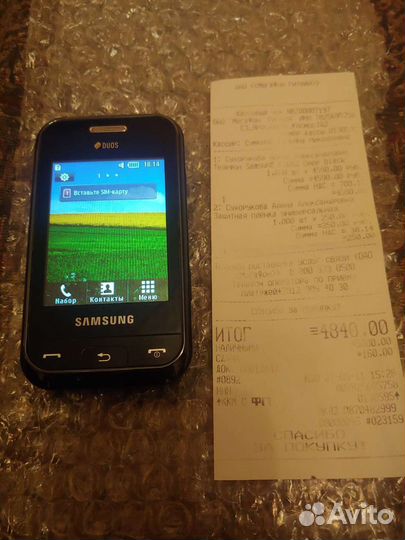 Samsung Champ E2652
