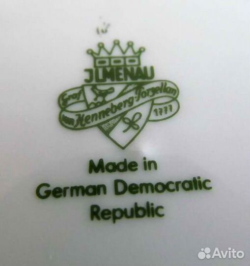 Фарфоровый чайный сервиз гдр