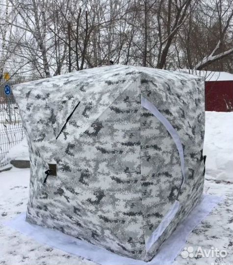 Зимняя палатка куб (3слоя) 220*220*230 см (new)