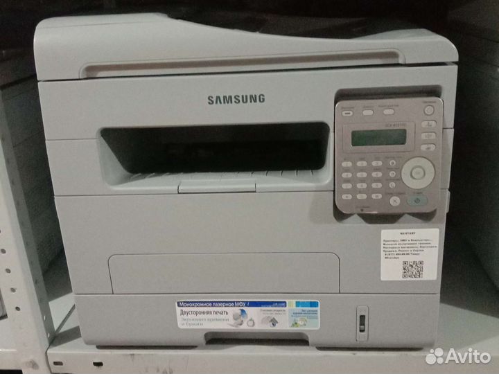 Мфу Samsung SCX - 4727FD