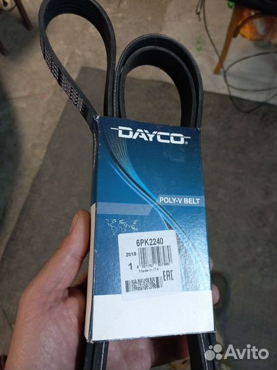 Mazda 6gh приводной ремень