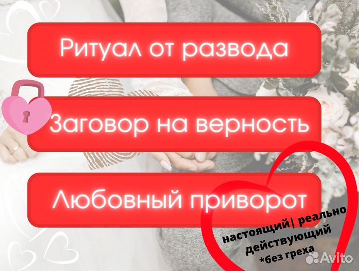 Гадание на картах таро.Расклад бысто