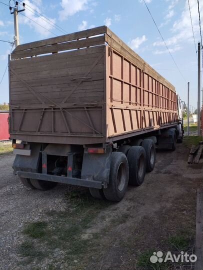 Полуприцеп зерновоз ОДАЗ 9370, 1992