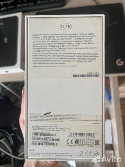 iPhone 7, 32 ГБ