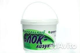 Минеральные блоки для крс