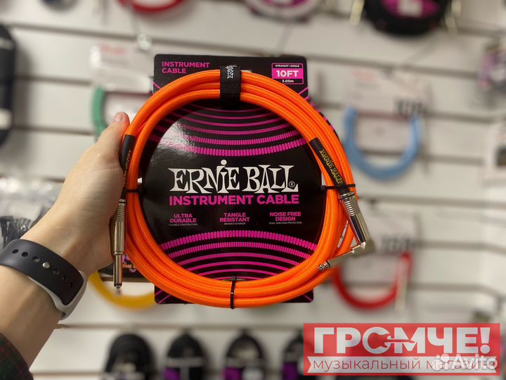 Инструментальный кабель Ernie Ball 6079