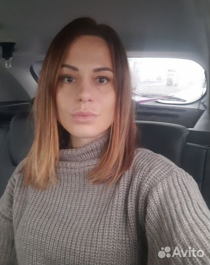 Главный бухгалтер