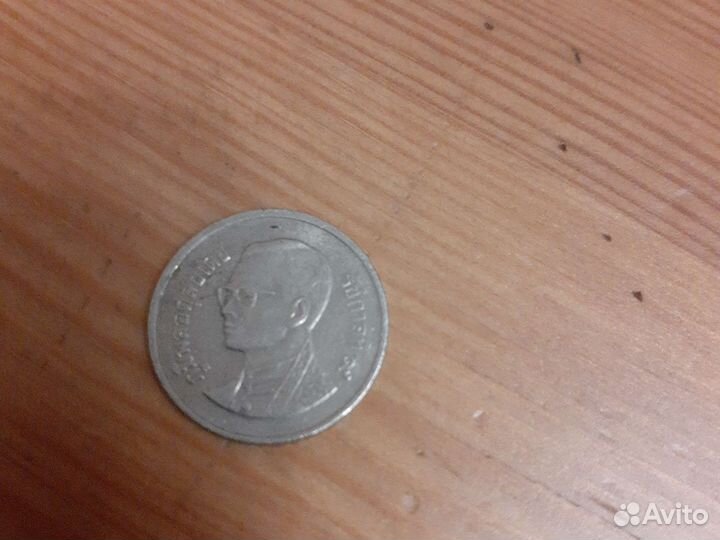 Тайская монета 1 бат перевертыш