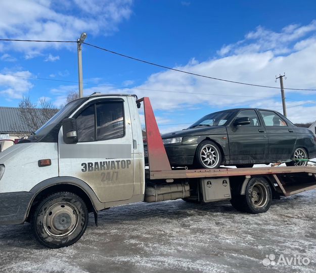 Эвакуатор межгород круглосуточно