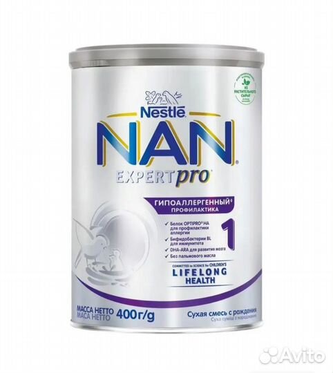 Детское питание смесь