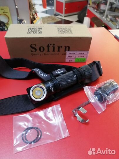 Налобный фонарь