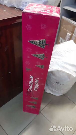 Елка светодиодная Белая принцесса 150см