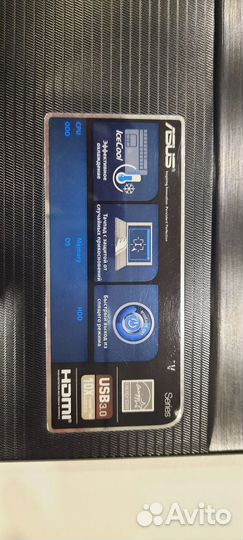 Ноутбук asus