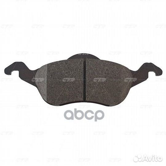 Колодки тормозные дисковые передние Ford Focus