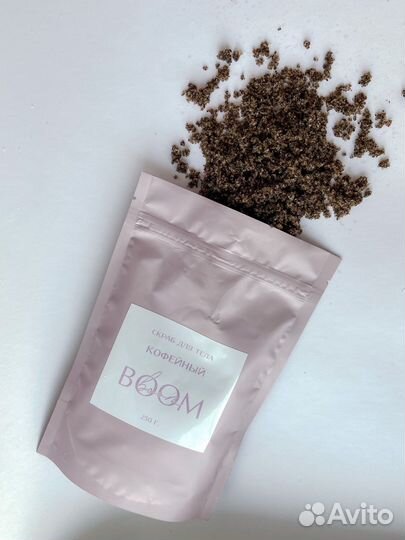 Скраб кофейный натуральный ручной работы
