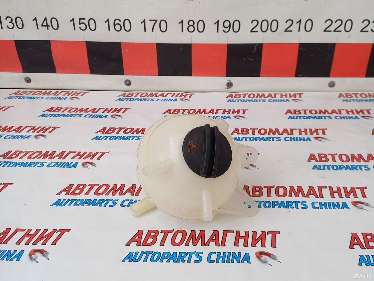 Бачок расширительный Exeed RX Эксид RX Ексид RX