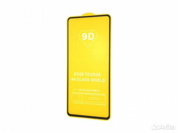 Стекло для Samsung Galaxy A71/A91/M51/Note 10 lite