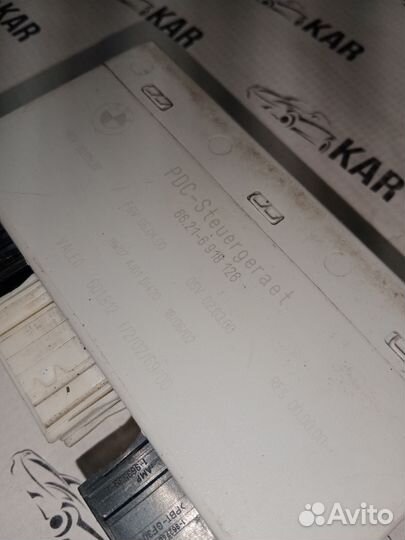 Блок управления парктроником Bmw E60