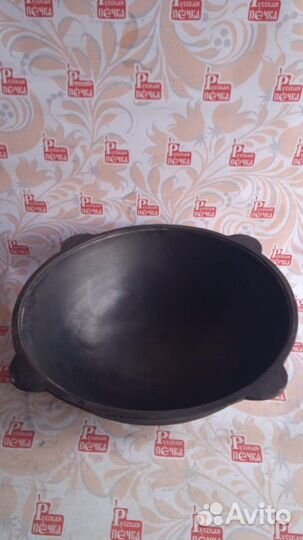 Чугунный казан 80 л