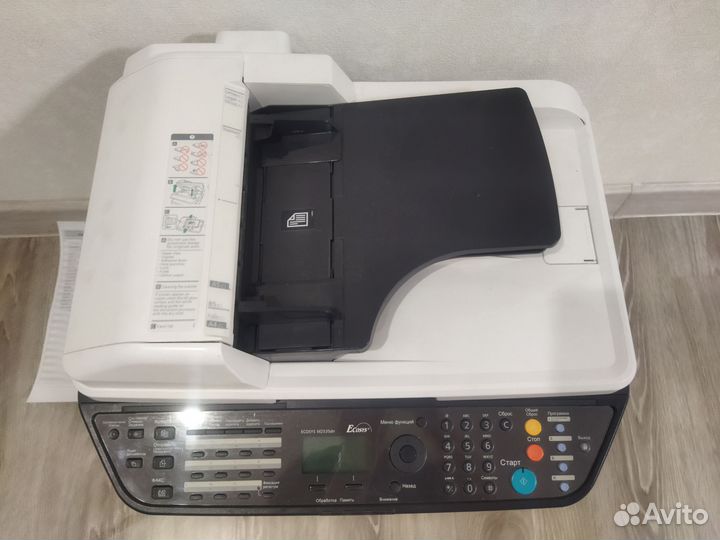 Мфу kyocera 2535dn