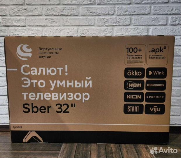 Телевизоры сбер с интернетом