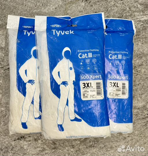 Комбинезон защитный tyvek