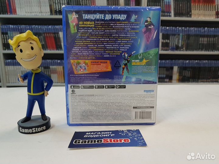 Just Dance 2022 Русская версия PS5 Новый