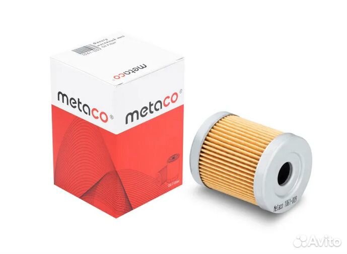 Масляный фильтр Metaco (HF132) для Skywave Majesty