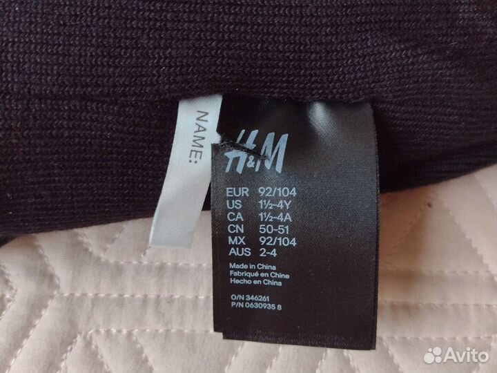 Новая деми шапка 92-104 H&M скелет 2-4г мальчика