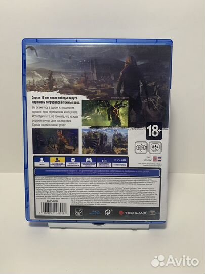 Игры PS4: Dying Light 2 Stay Human