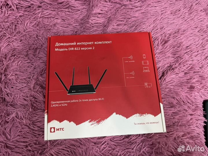Wifi роутер МТС