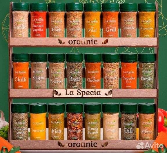Подставка для специй