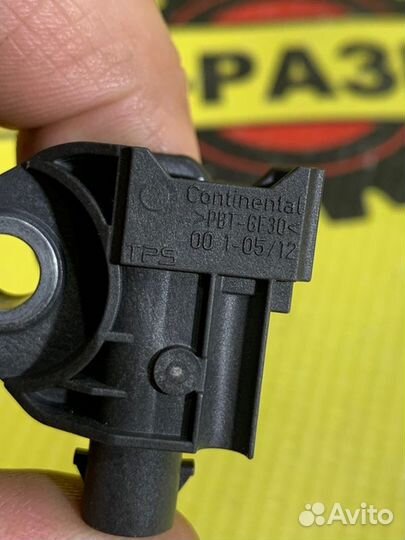 Датчик удара AlR BAG. Kia Ceed 3 CD 1.6 G4FG 2018