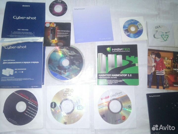 Дата кабель