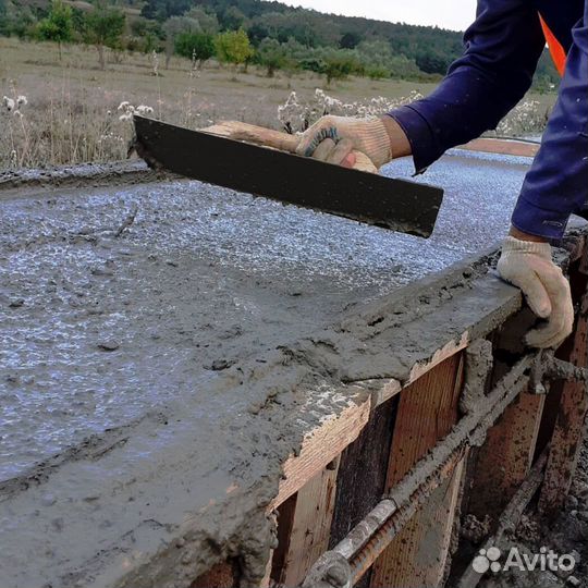 Бетон