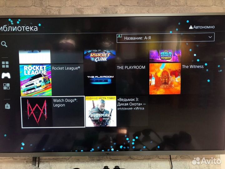 Приставка Playstation 4 slim 500g