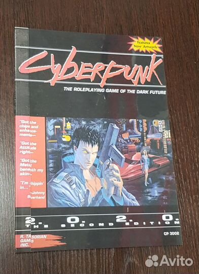 Книга правил Cyberpunk 2020 (Full version) 256 стр