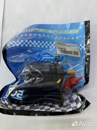 Электроклапан корбюратора Yamaha JOG