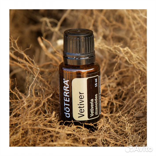 Масло DoTerra Ветивер и Иланг-Иланг, 15мл