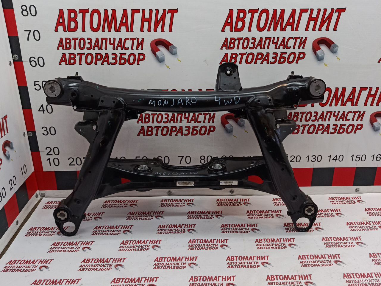 Балка задняя Geely Monjaro Джили Монжаро