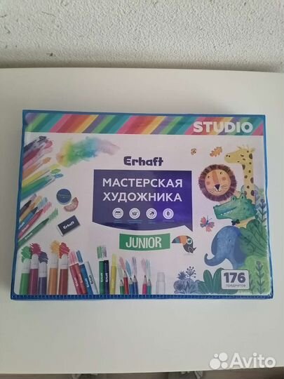 Набор Erhavt новый в упаковке на подарок