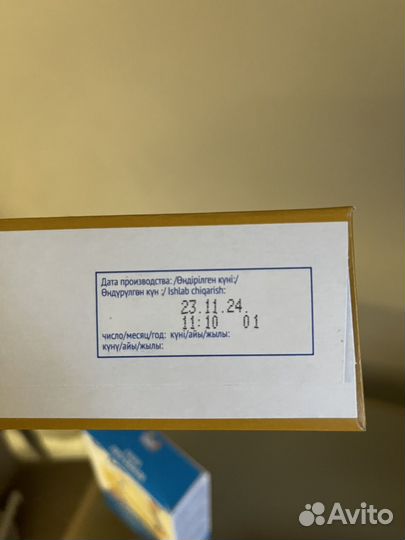 Детские каши