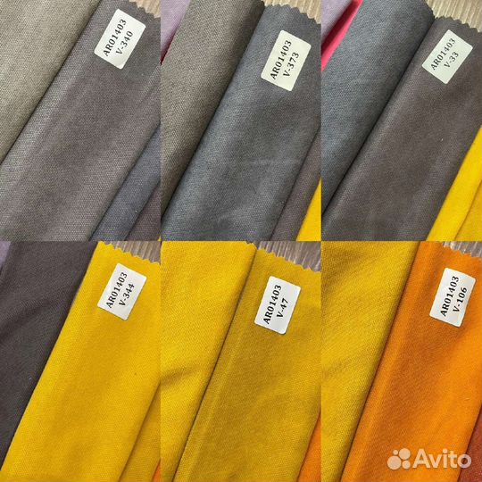 Шторы готовые новые, канвас