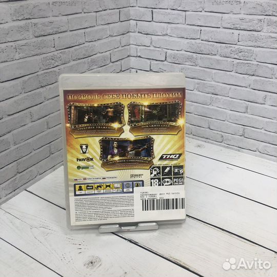 Диск PS3 Saints Row 2