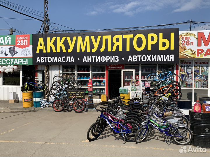 Продам велосипед Stels Navigator 300