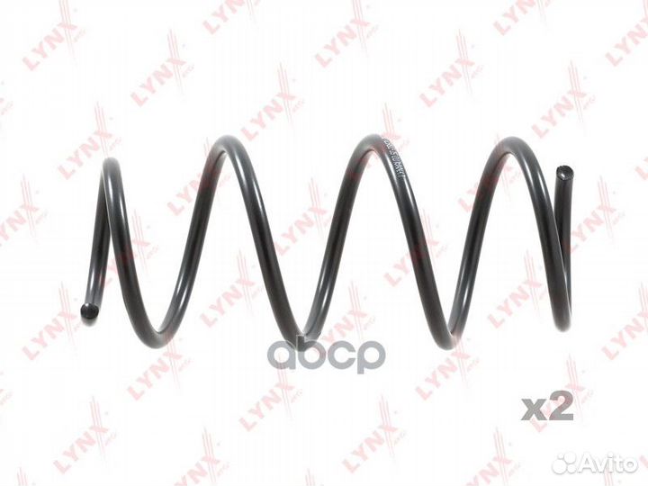 Пружины подвески передние SC-2867 SC-2867 lynxauto