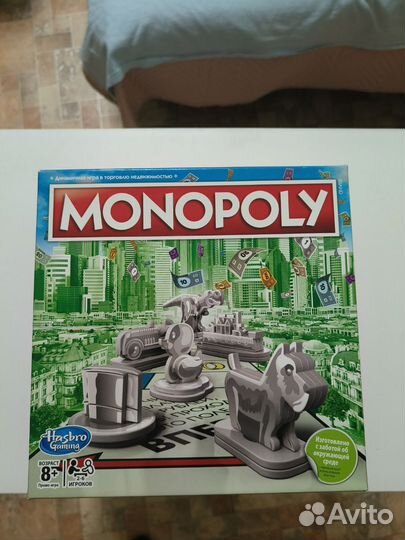 Настольная игра Hasbro Monopoly